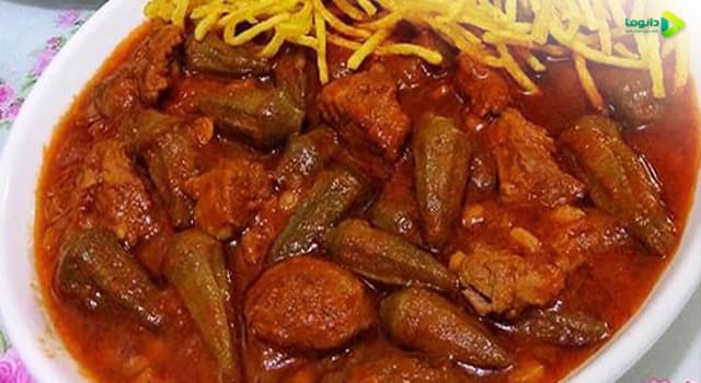 خورشت بامیه