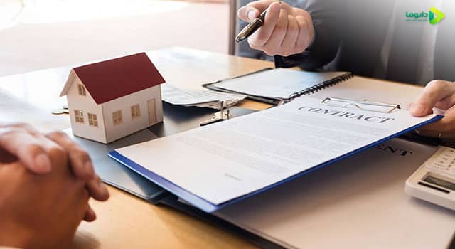 ثبت سند در سیستم قضایی