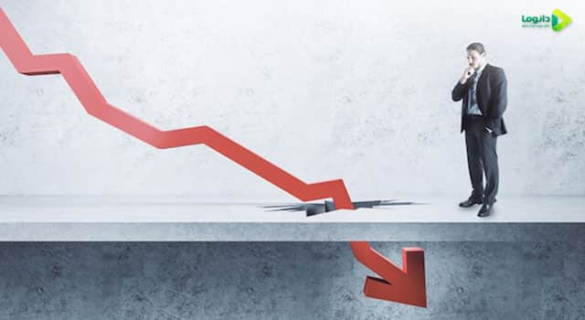 شکست دورکاری