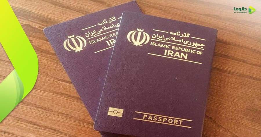 مراحل و نکات دریافت و تمدید گذرنامه (پاسپورت)