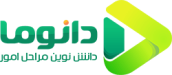 Danoma-logo-250px
