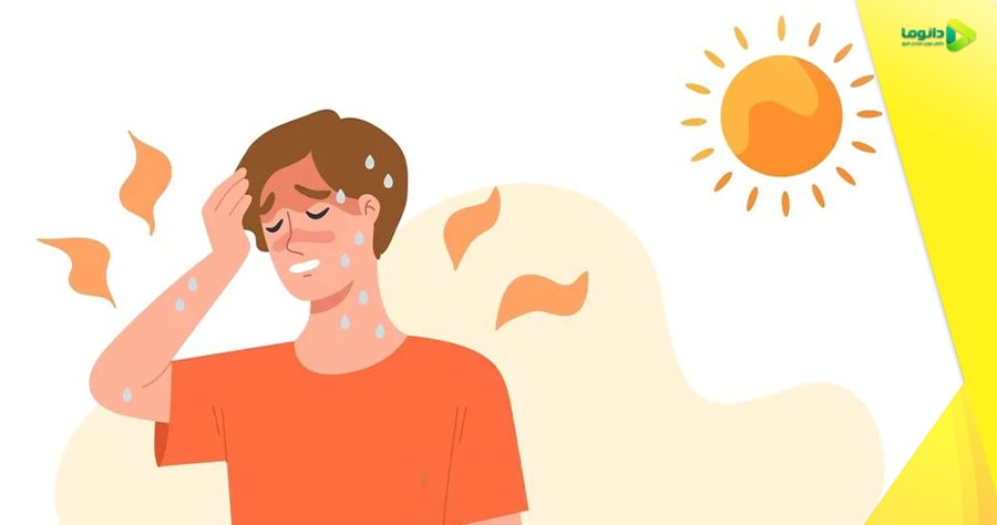 درمان خانگی آفتاب سوختگی