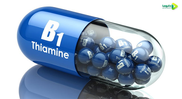 مکمل های ویتامین B1