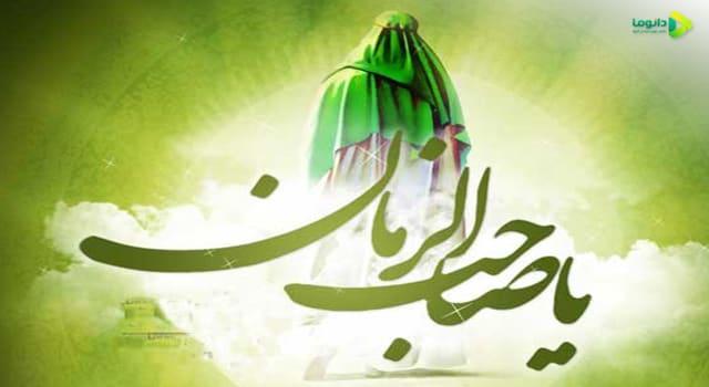 زندگینامه جامع امام زمان عج | هر آنچه لازم است بدانید | 0 تا 100